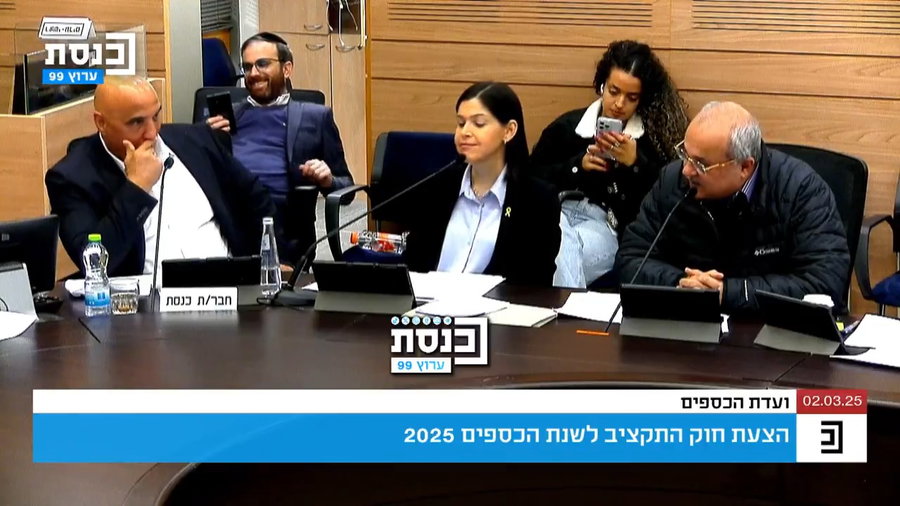 טיבי בדיון, היום