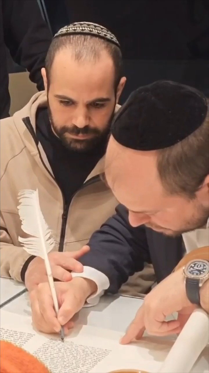 ספר התורה של ירדן ביבס