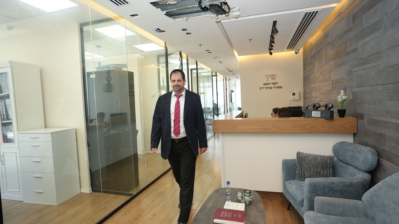 עו"ד יוסי ויצמן