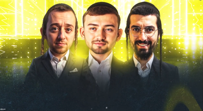 ניגון התהילים הופך ללהיט ריקודים מלהיב: "שיר המעלות"