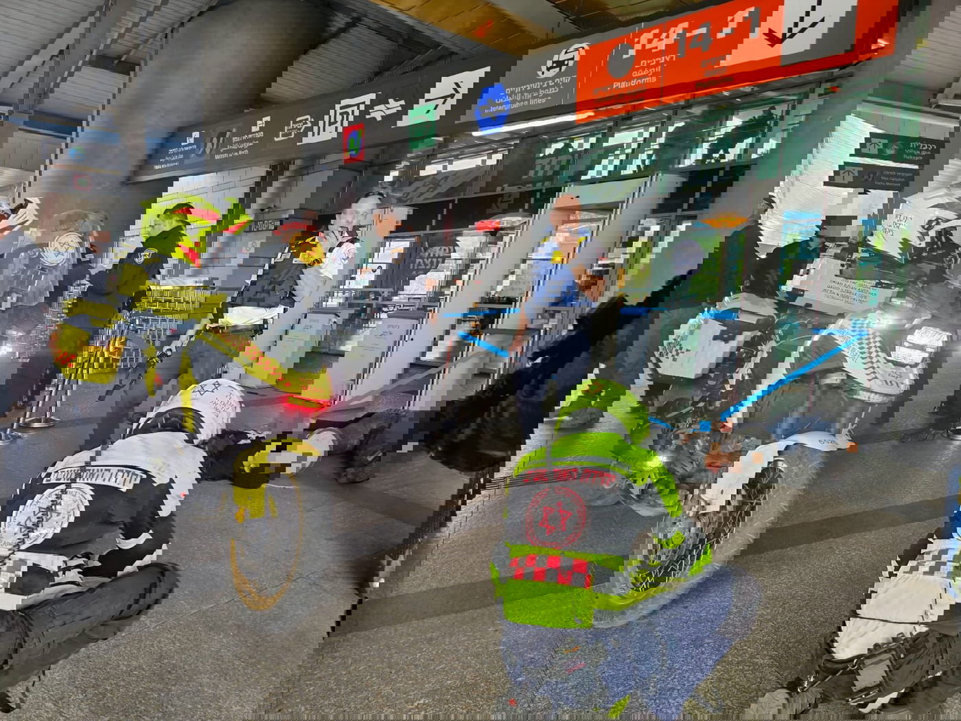 הזירה בחיפה