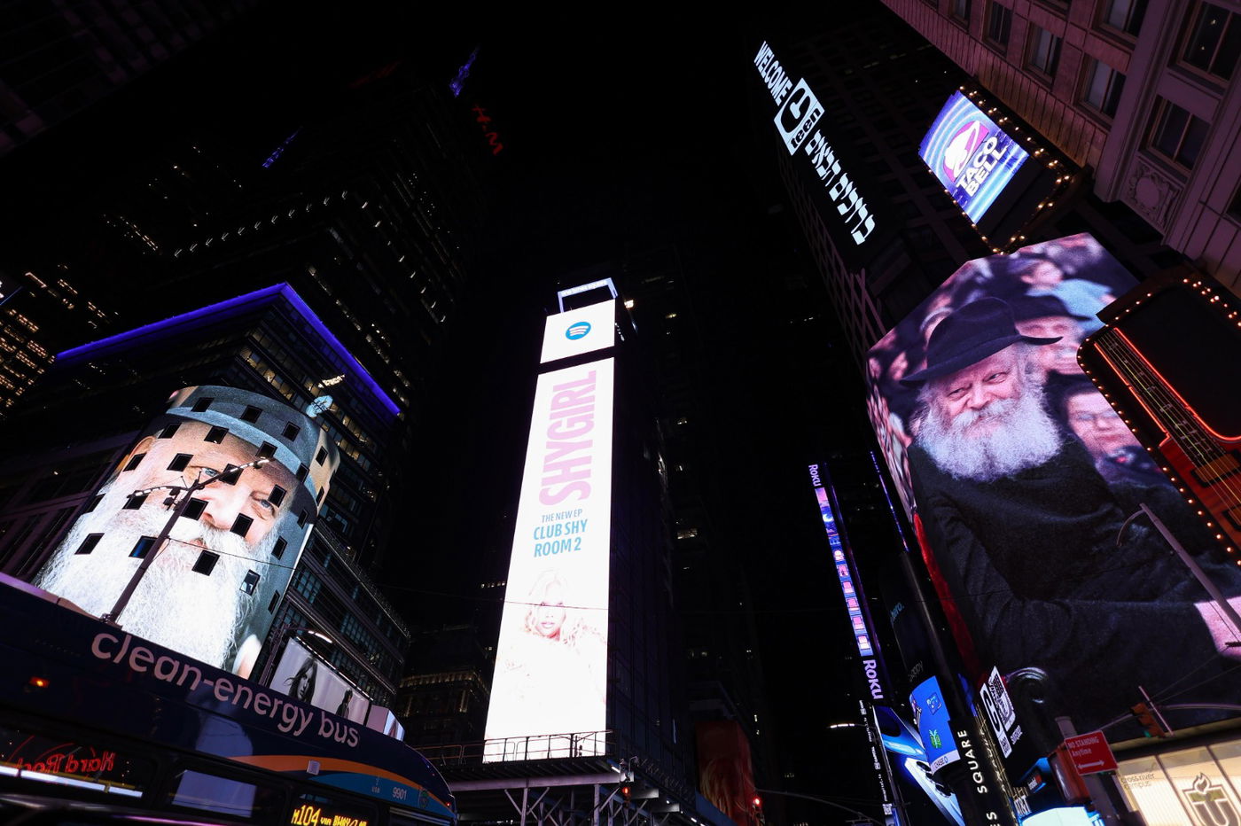 תיעוד מהטיימס סקוור