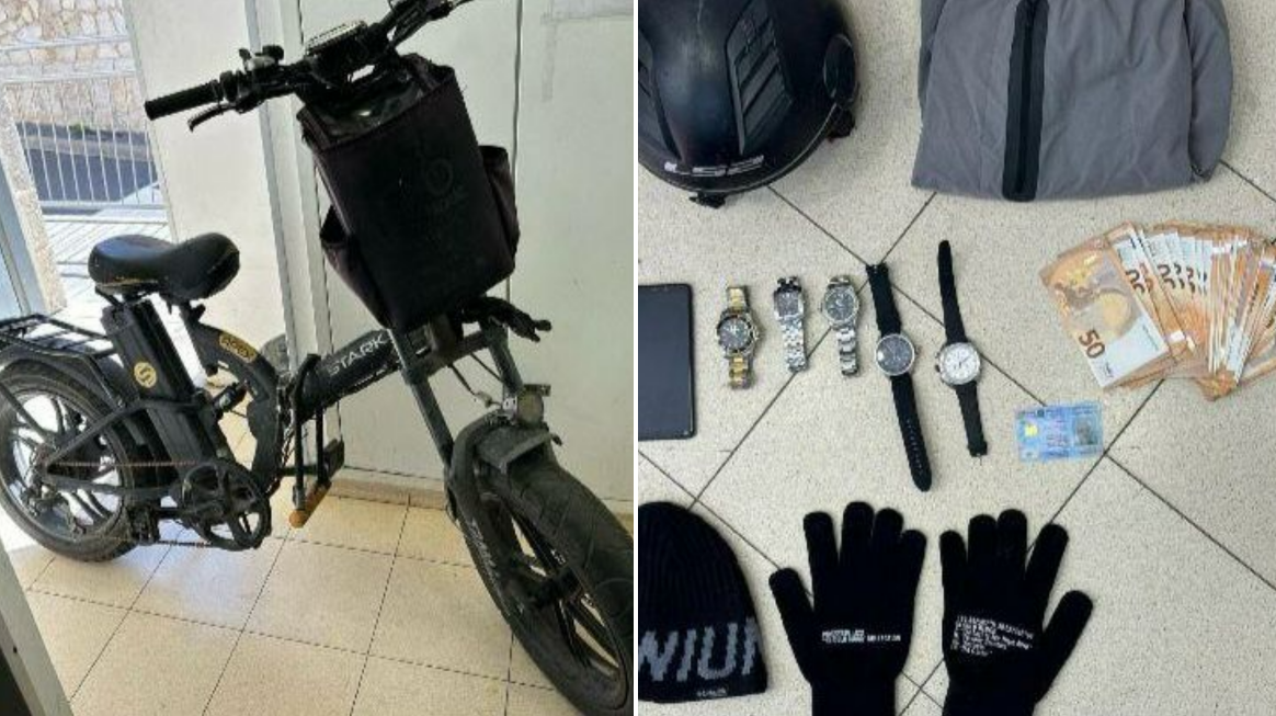 הממצאים שנתפסו עם החשוד