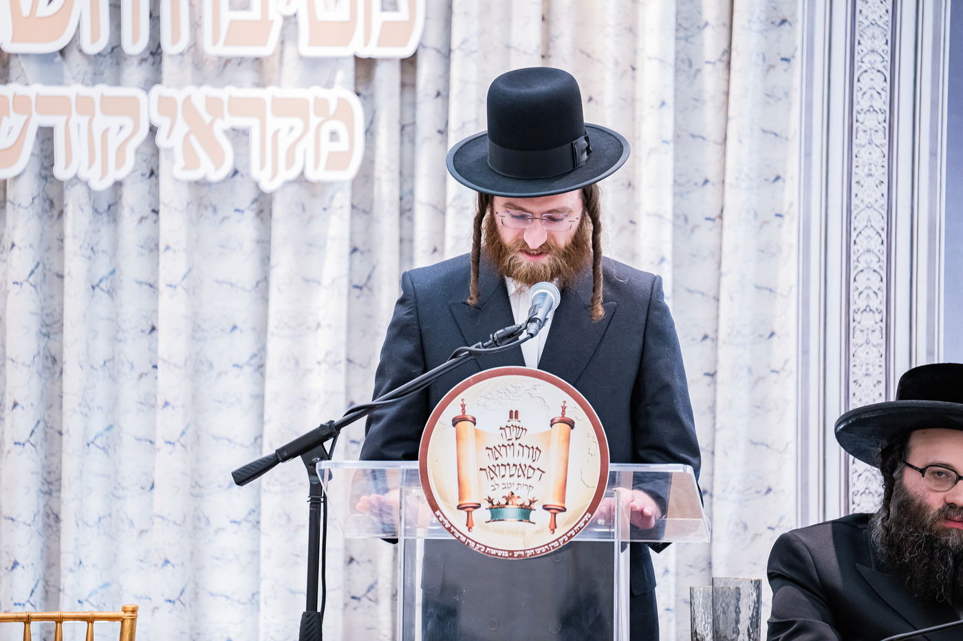 הילולת בעל ה'קדושת יום טוב' אצל האדמו"ר מסאטמר