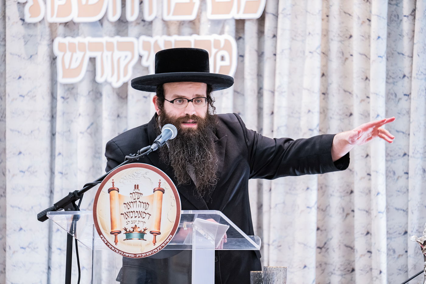 הילולת בעל ה'קדושת יום טוב' אצל האדמו"ר מסאטמר