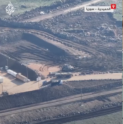 תיעוד מוצב צה"ל באזור קוניטרה באמצעות רחפן של רשת אל-ג'זירה 