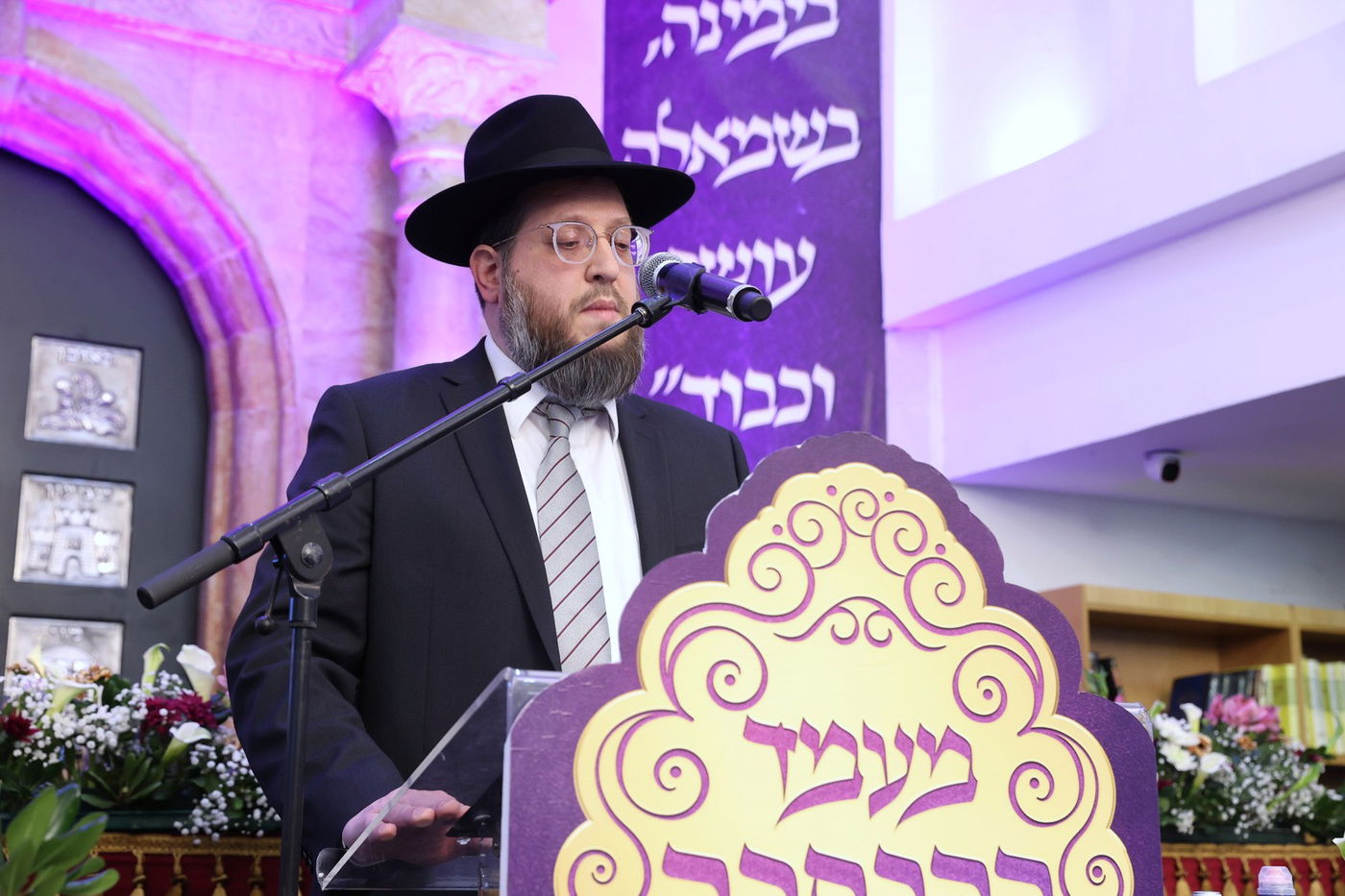 הכתרת הגאון רבי יצחק מועלם לרבה הספרדי של העיר ביתר