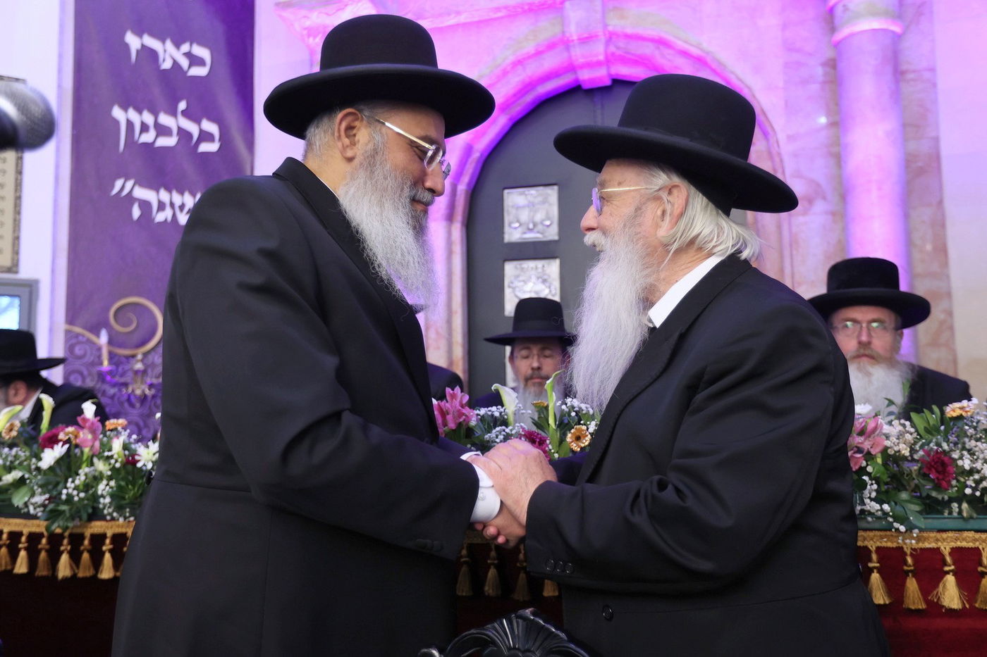 הכתרת הגאון רבי יצחק מועלם לרבה הספרדי של העיר ביתר