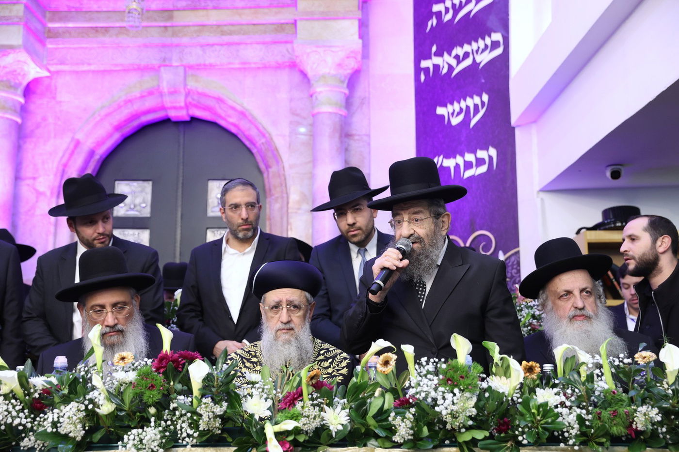 הכתרת הגאון רבי יצחק מועלם לרבה הספרדי של העיר ביתר