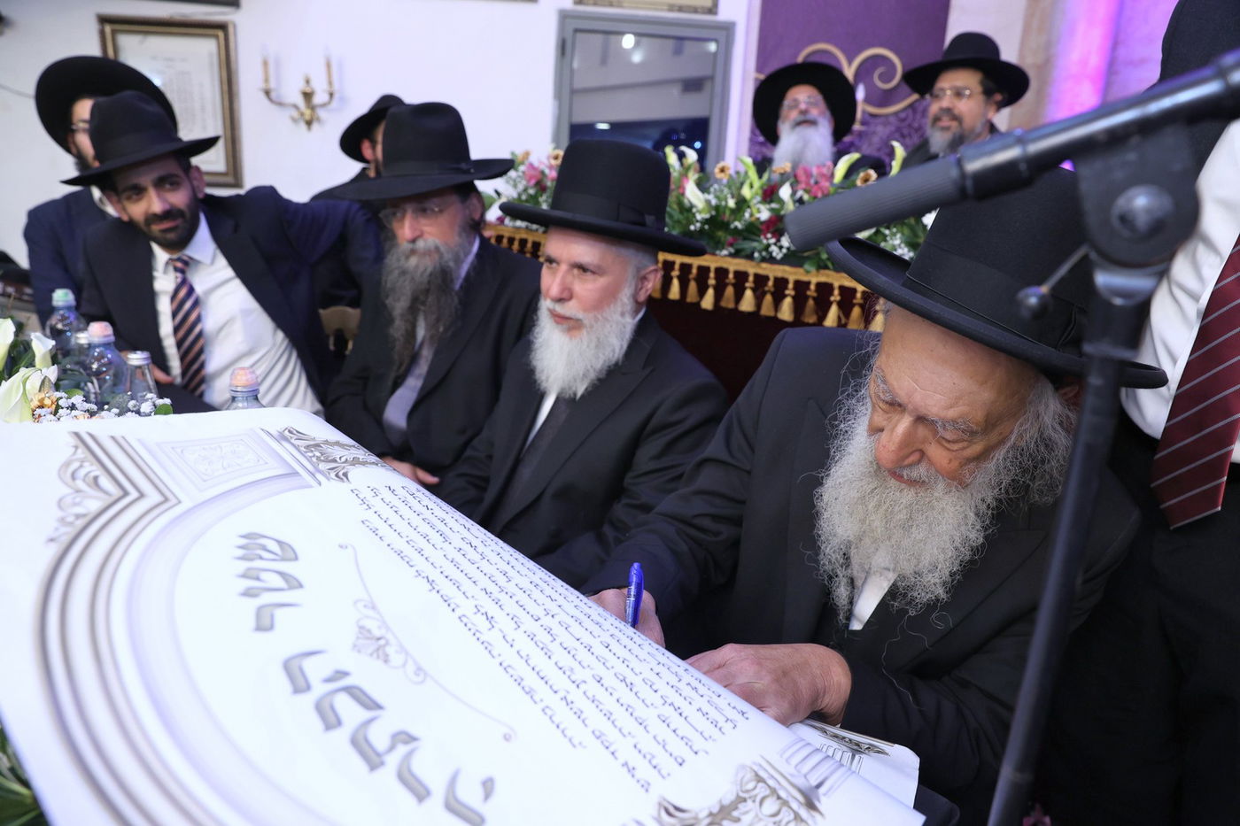 הכתרת הגאון רבי יצחק מועלם לרבה הספרדי של העיר ביתר