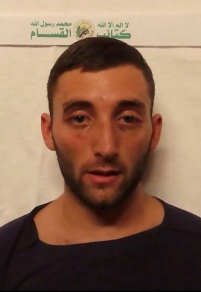 החייל החטוף מתן אנגרסט בשבי