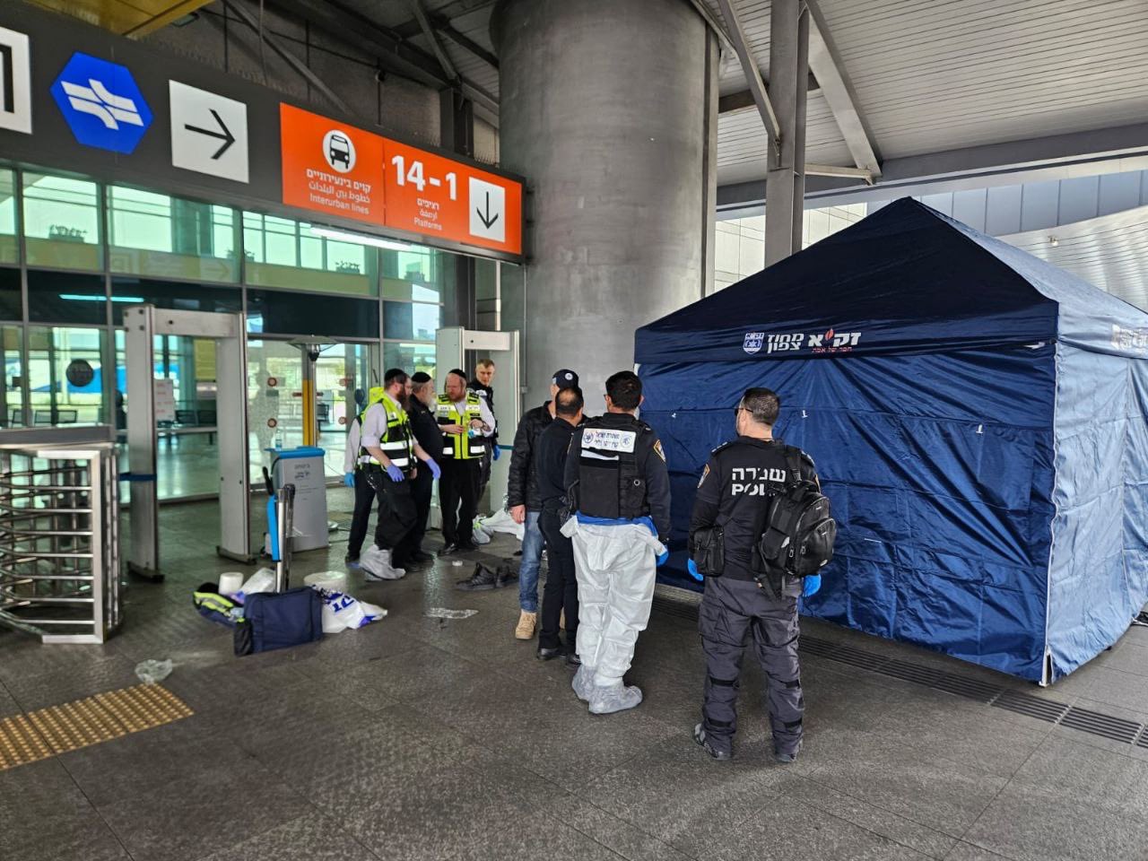 זירת הפיגוע בחיפה