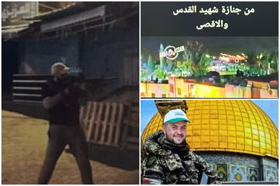 הפרסומים של החשודים