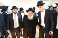 הגר"א סאלים