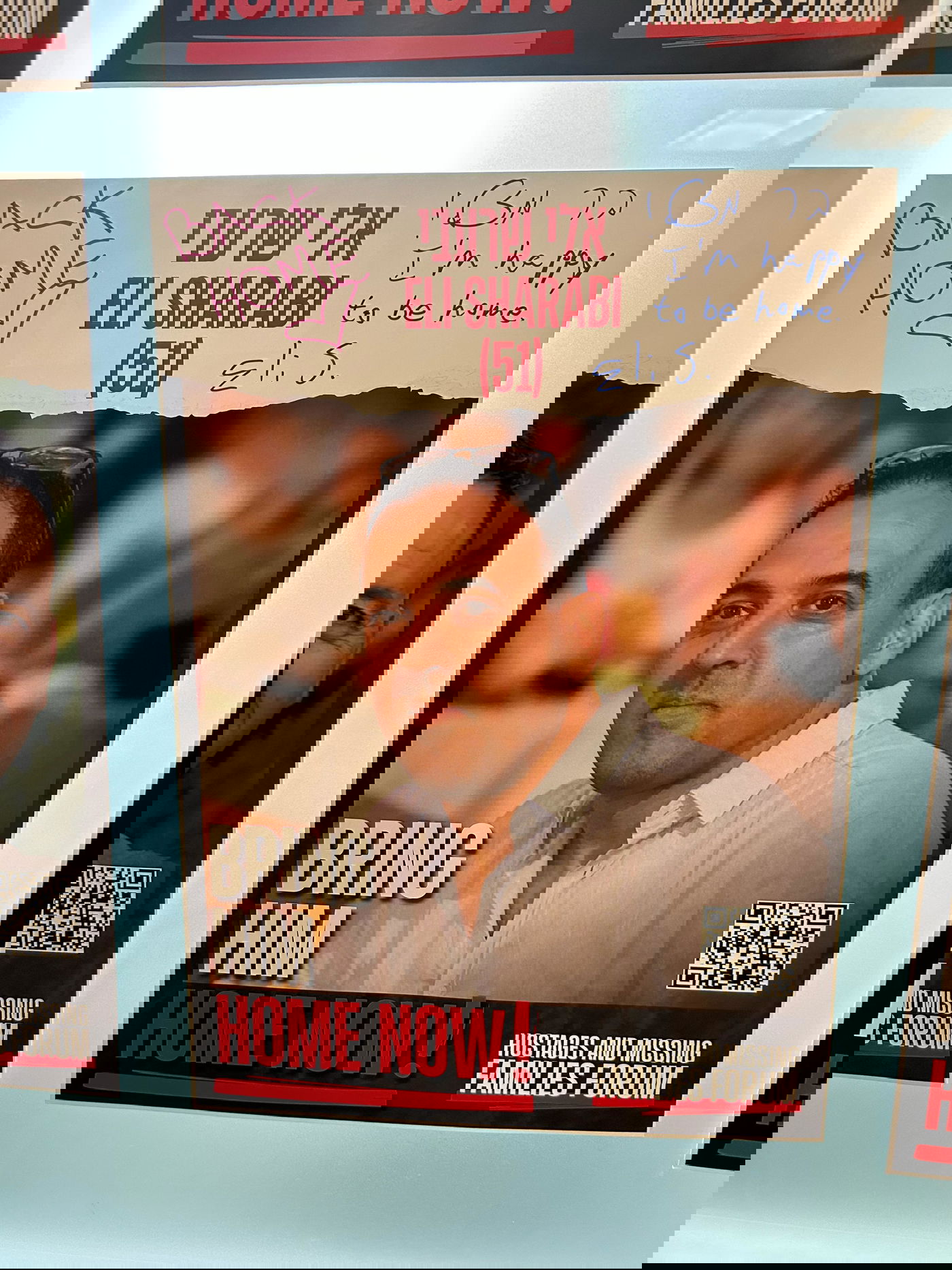 מה כתבו אלי שרעבי ונעמה לוי על תמונות הפוסטר שלהם?