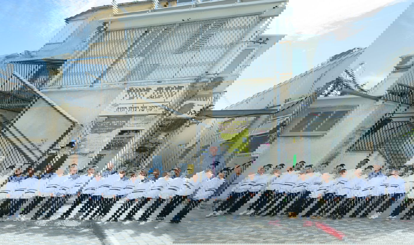 מסיבת סידור לתלמידי כיתה א' מתלמוד תורה "נר שמואל" חדרה