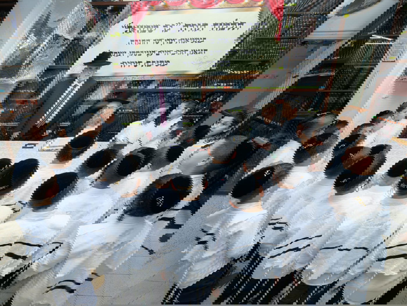 מסיבת סידור לתלמידי כיתה א' מתלמוד תורה "נר שמואל" חדרה