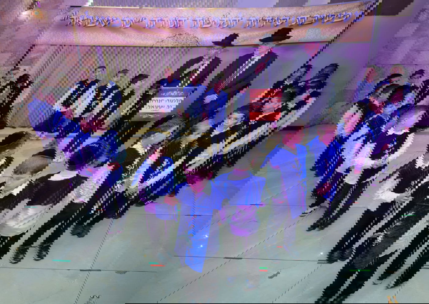 מסיבת סידור לתלמידי כיתה א' מתלמוד תורה "נר שמואל" חדרה