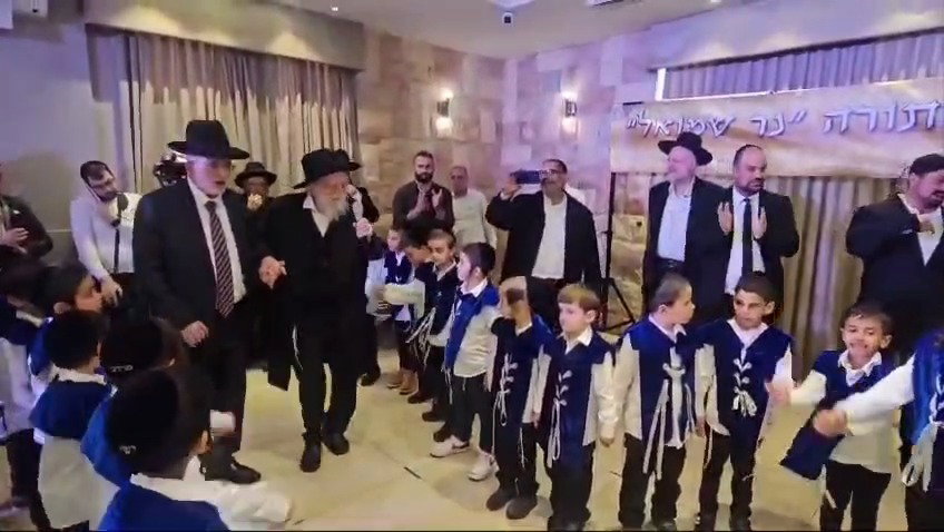 מסיבת סידור לתלמידי כיתה א' מתלמוד תורה "נר שמואל" חדרה