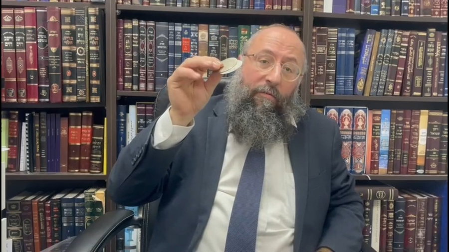 השיעור המדויק ל'זכר למחצית השקל'