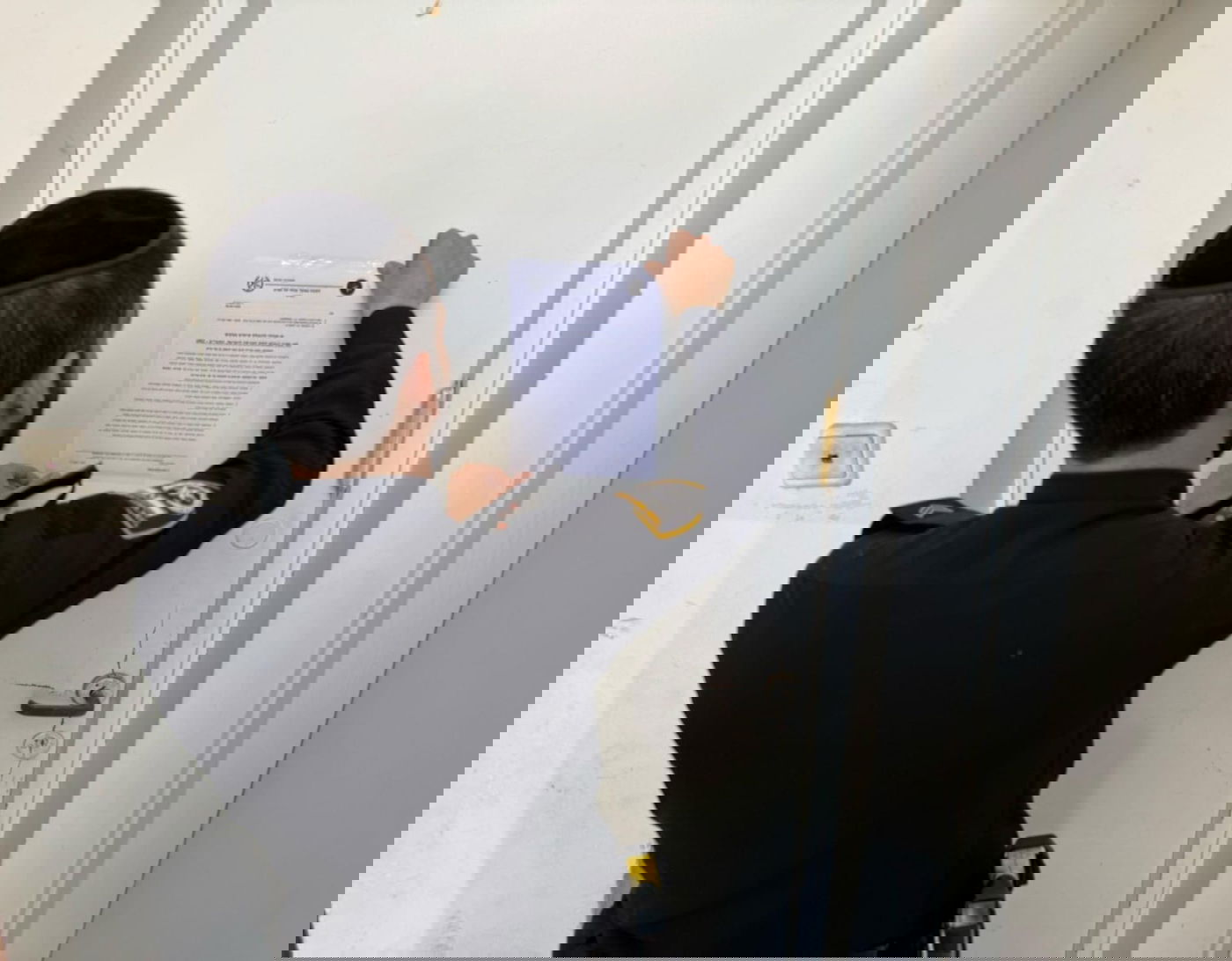 צו הסגירה, אתמול