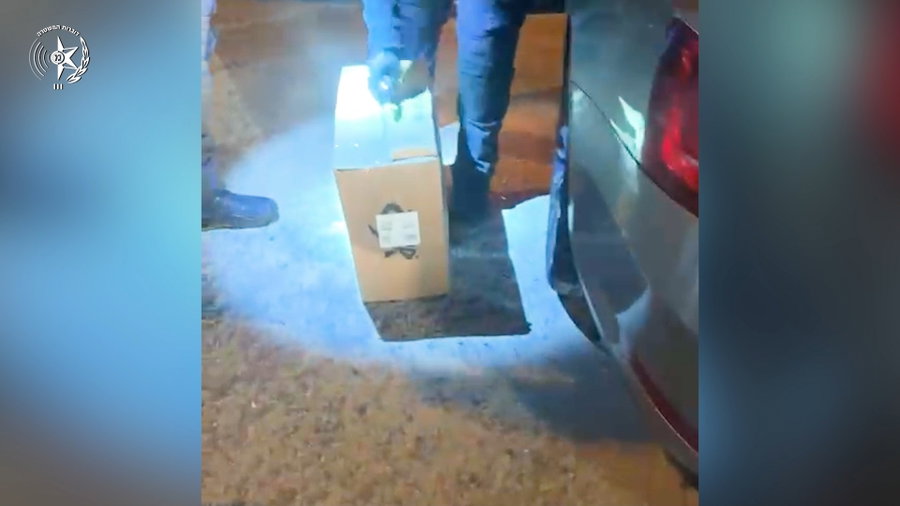הסמים שנתפסו