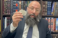 רוצים לתת "זכר למחצית השקל" בהידור? תנו 43 שקלים | צפו