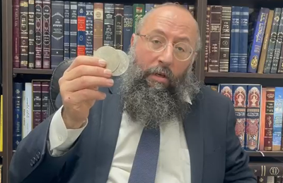 רוצים לתת "זכר למחצית השקל" בהידור? תנו 43 שקלים | צפו