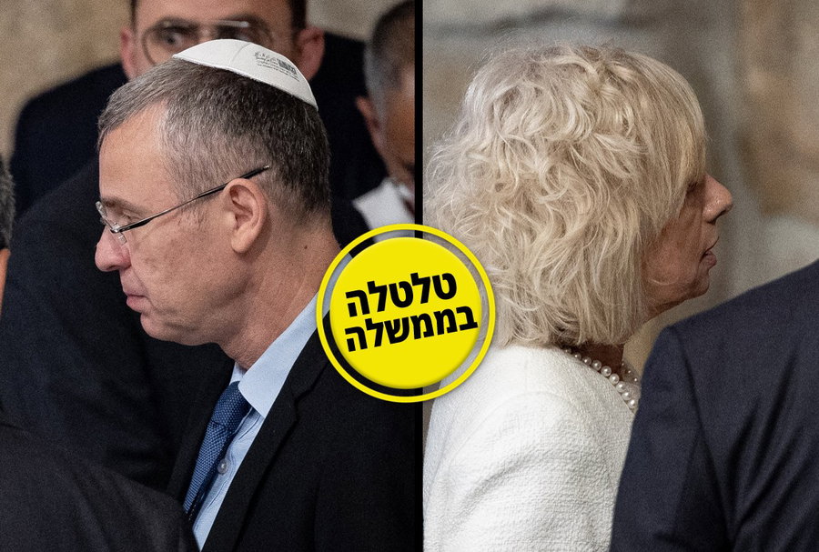 ישיבת הממשלה על הבעת אי אמון ביועצת המשפטית לממשלה החלה.