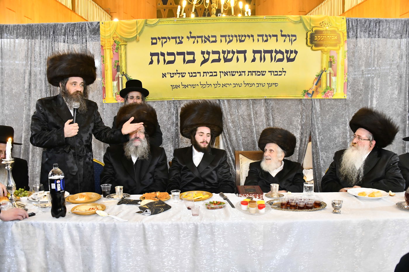 שמחת השבע ברכות בחצה"ק פיטסבורג - אביר יעקב 