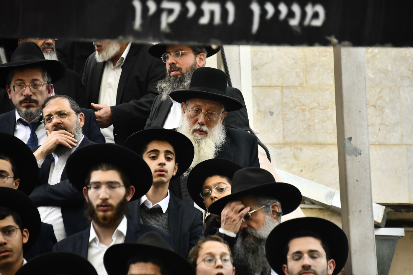 הלוויית הגאון רבי שלמה בן שמעון זצ"ל