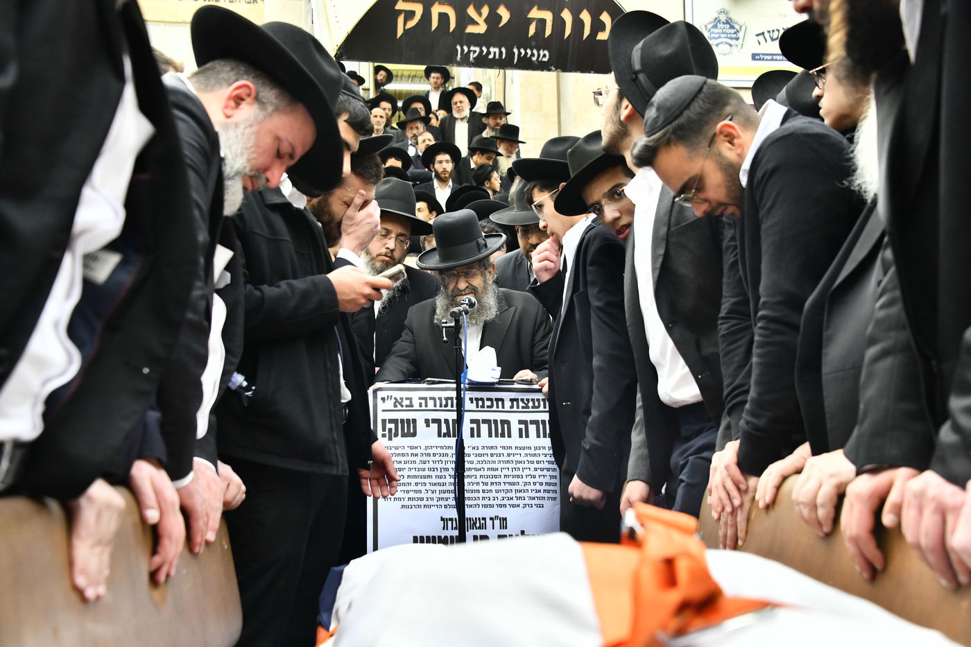 הלוויית הגאון רבי שלמה בן שמעון זצ"ל