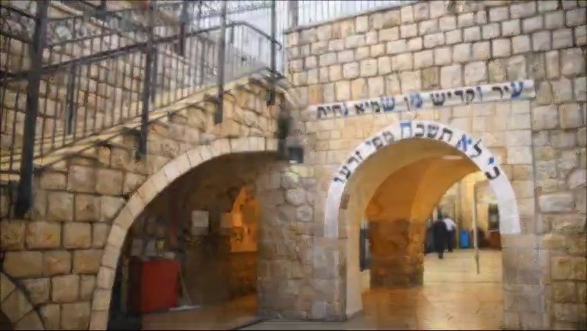 ישיבת המקובלים 'נהר שלום' ביום תפילה במירון