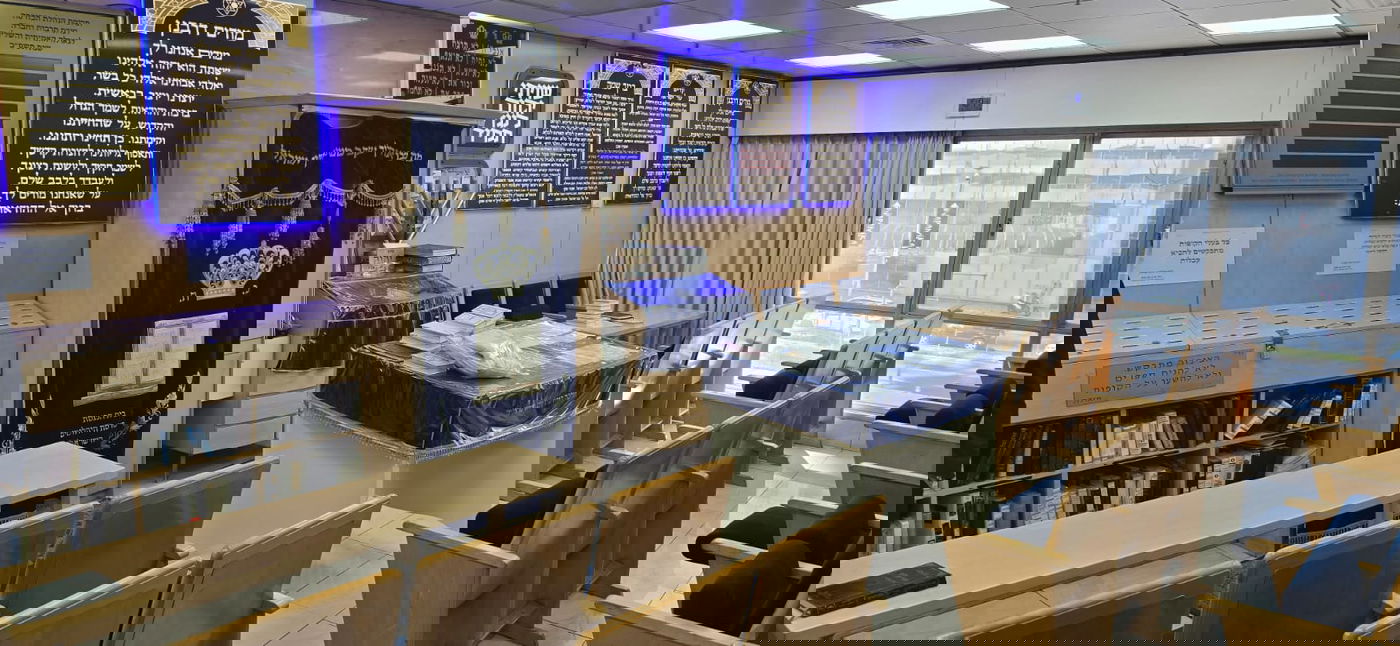 בית הכנסת שבבורסת היהלומים