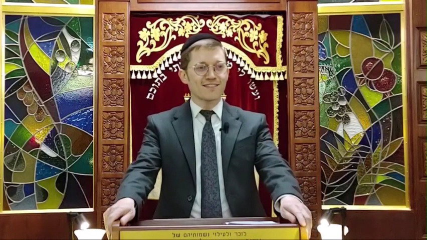 השיעור לפרשת תצוה