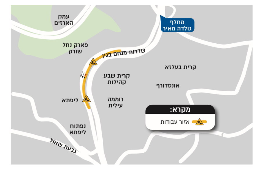 מפת חסימות כפי שפרסמה העירייה