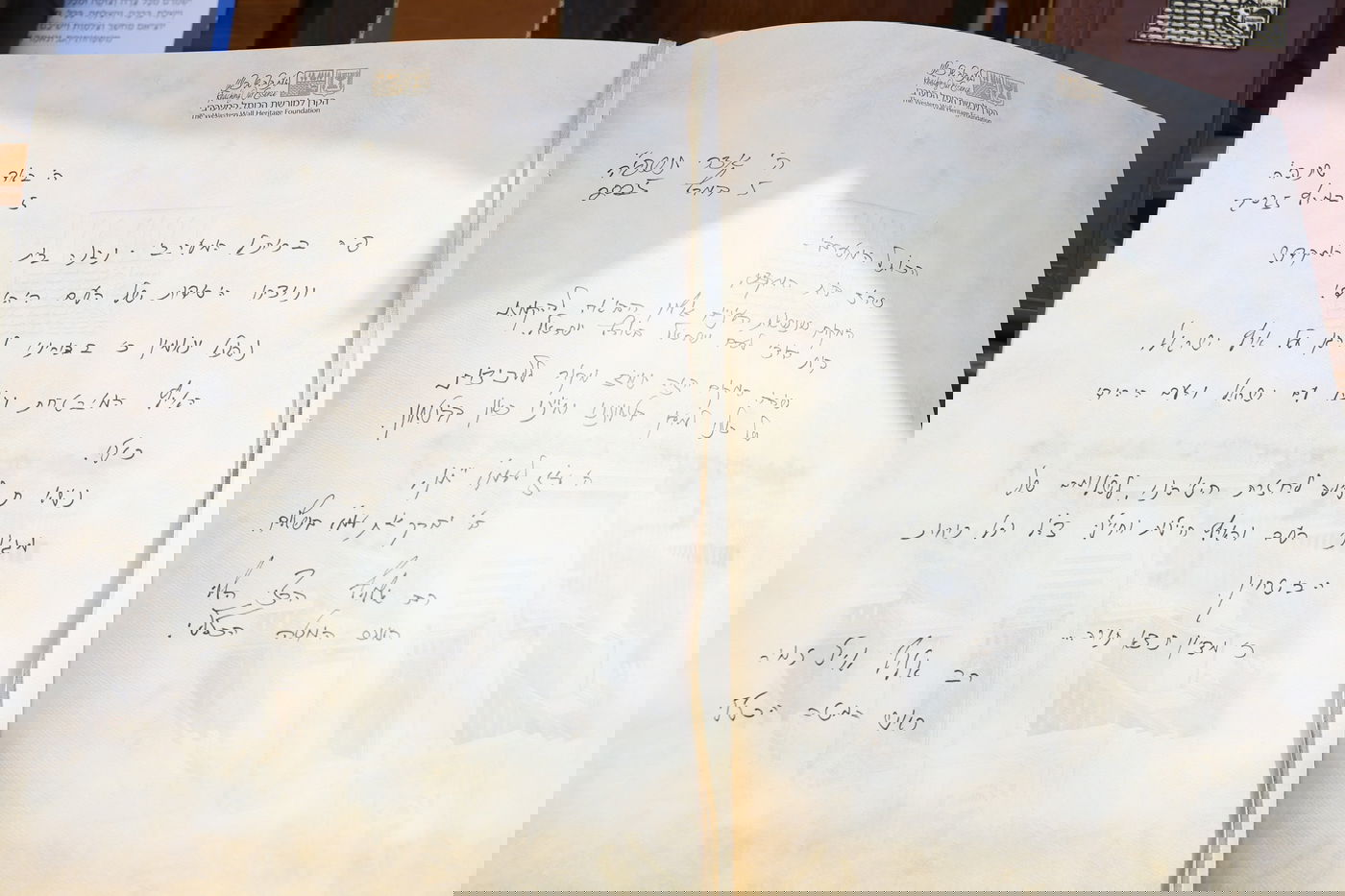 כתב היד שח הרמטכ"ל היוצא והרמטכ"ל הנכנס