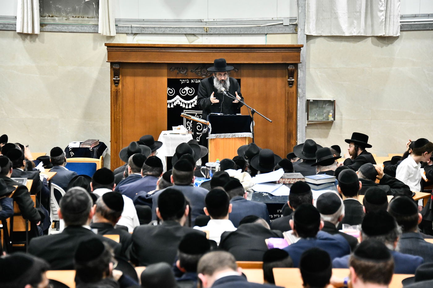 כינוס נגד פגעי הטכנולוגיה ב'קריית הרצוג'