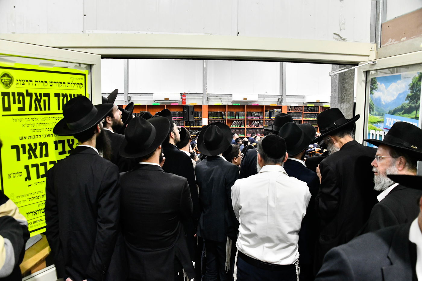 כינוס נגד פגעי הטכנולוגיה ב'קריית הרצוג'