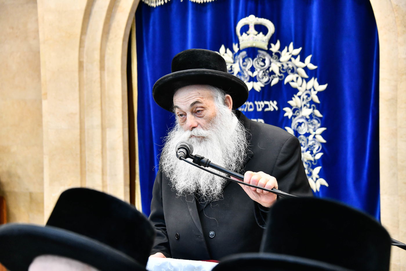 הרה"ג שמואל ברגר נושא דברים