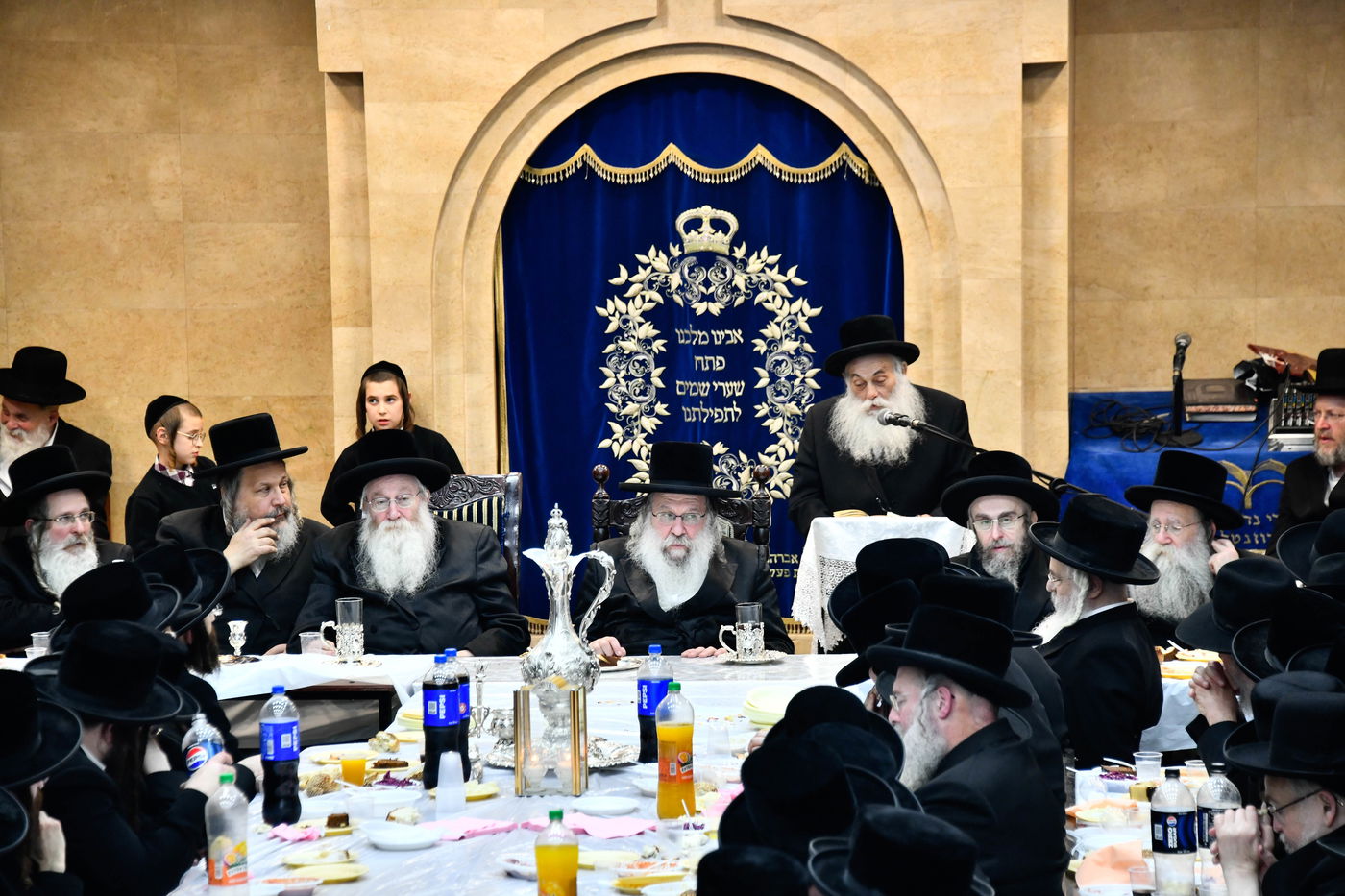 הילולא קדישא בנדבורנה