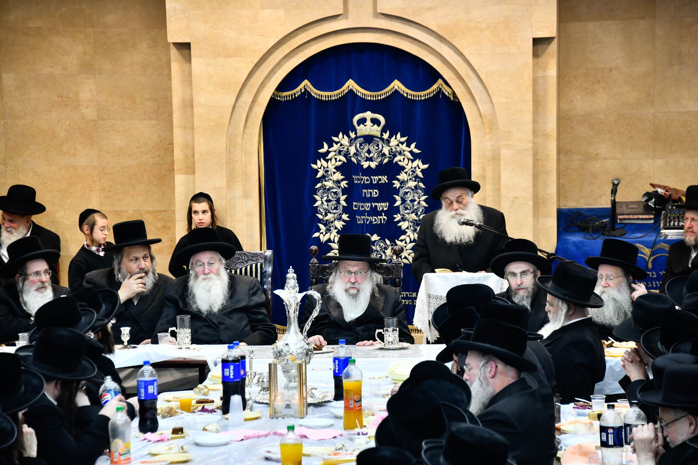 הילולא קדישא בנדבורנה