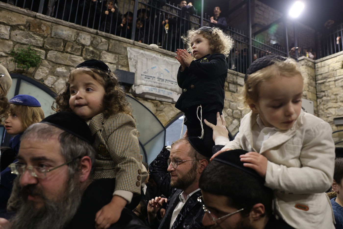 ז' באדר במירון