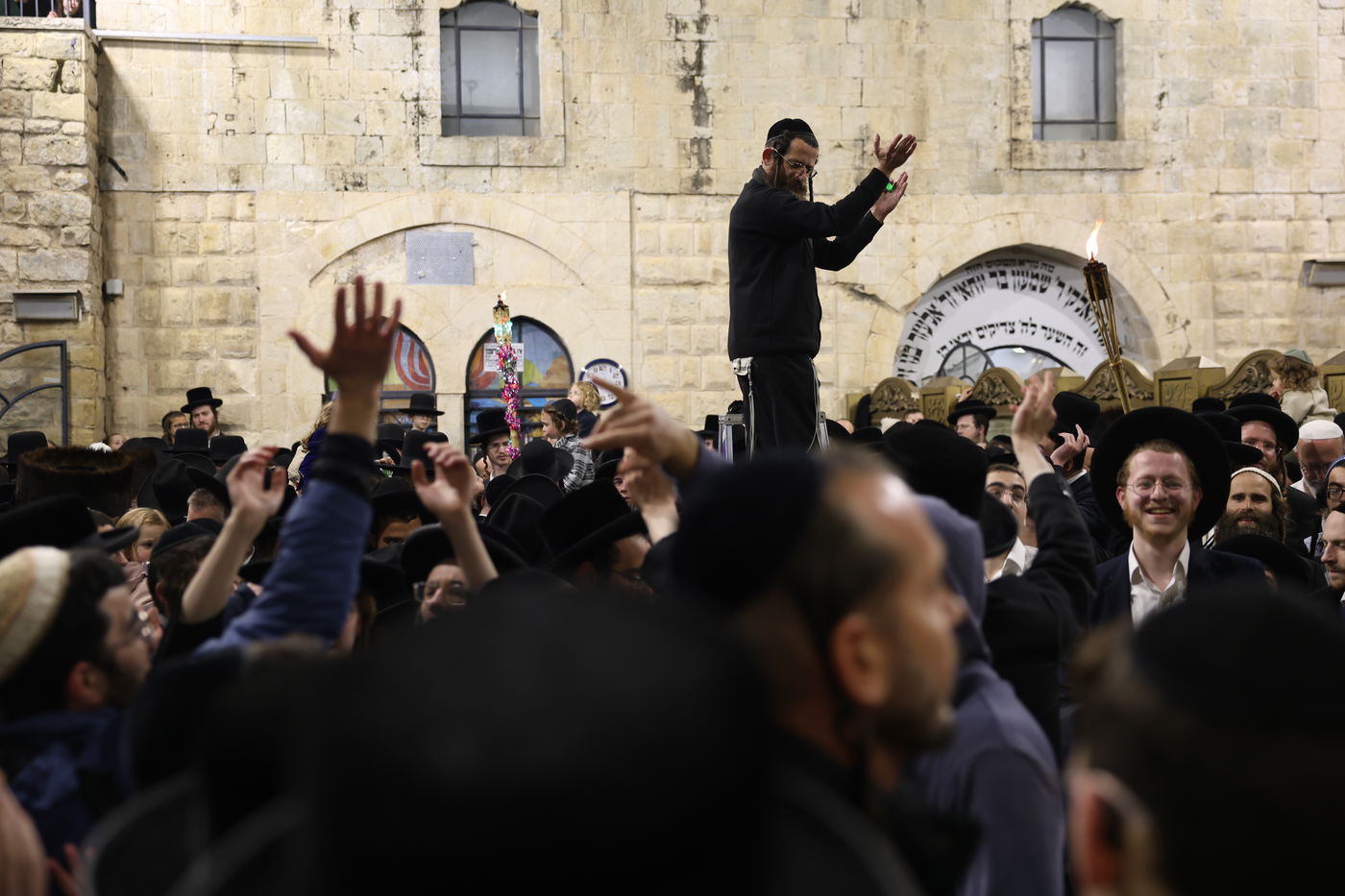 ז' באדר במירון