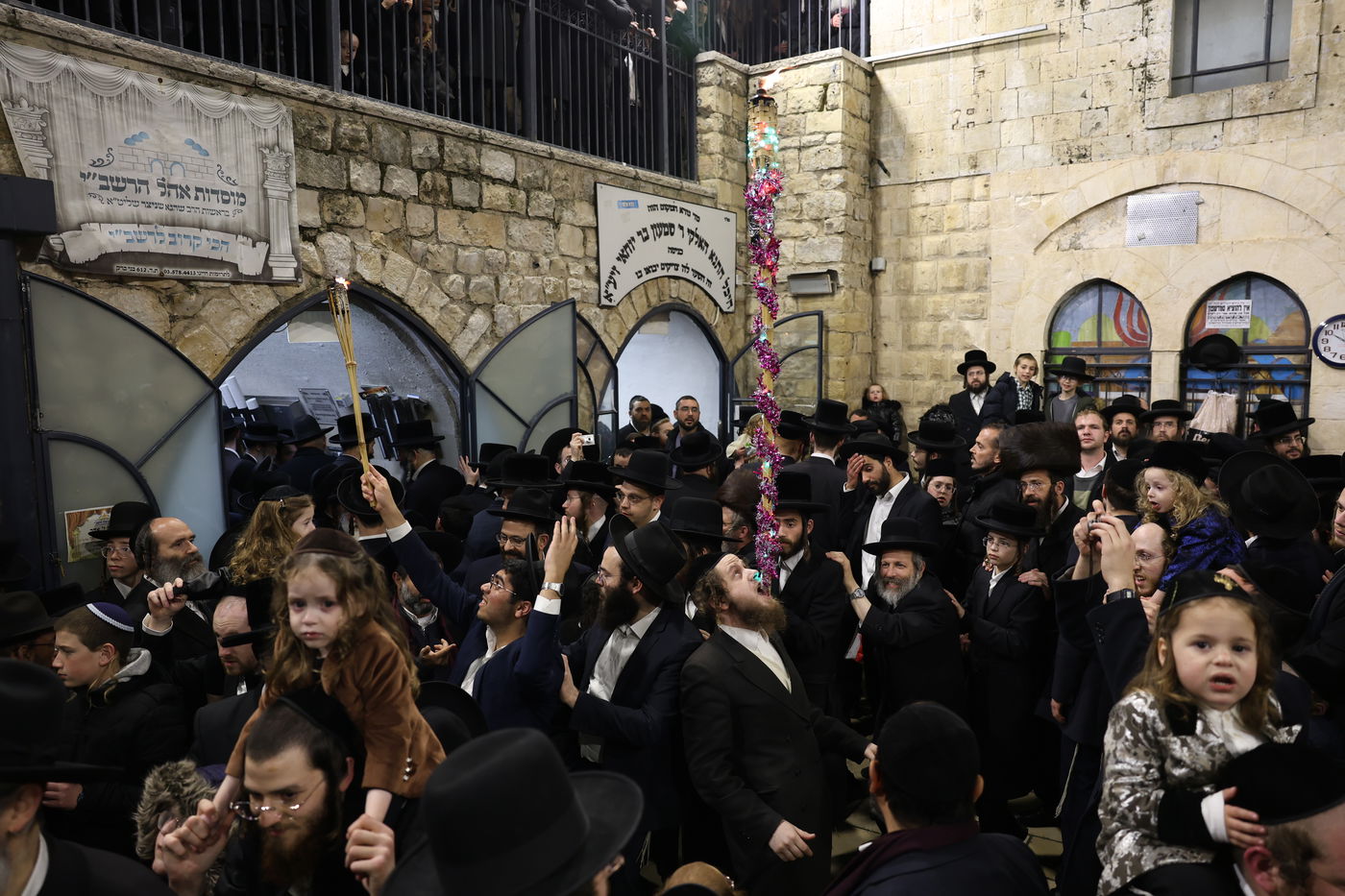 ז' באדר במירון