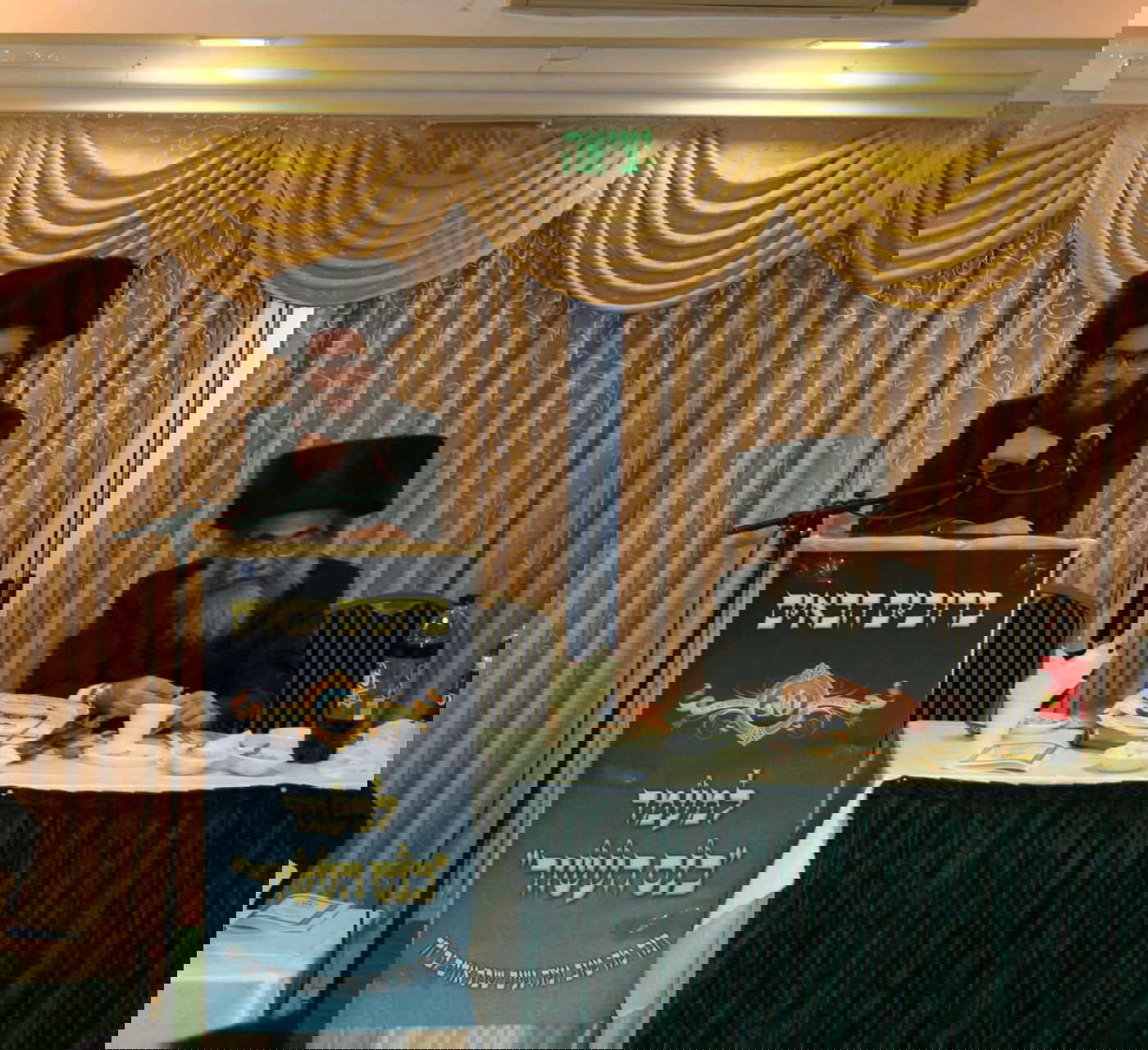 הרה"ח ר' יחזקאל שרגא הופמן זצ"ל