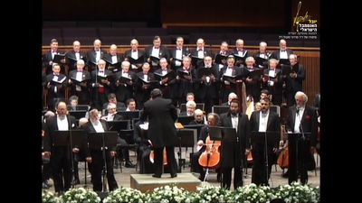 חמשת החזנים במחרוזת השמחה המודז'יצאית  / אופיר סובול