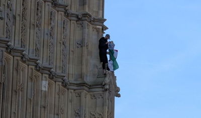 המפגין על הביג בן