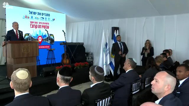 ראש הממשלה בטקס