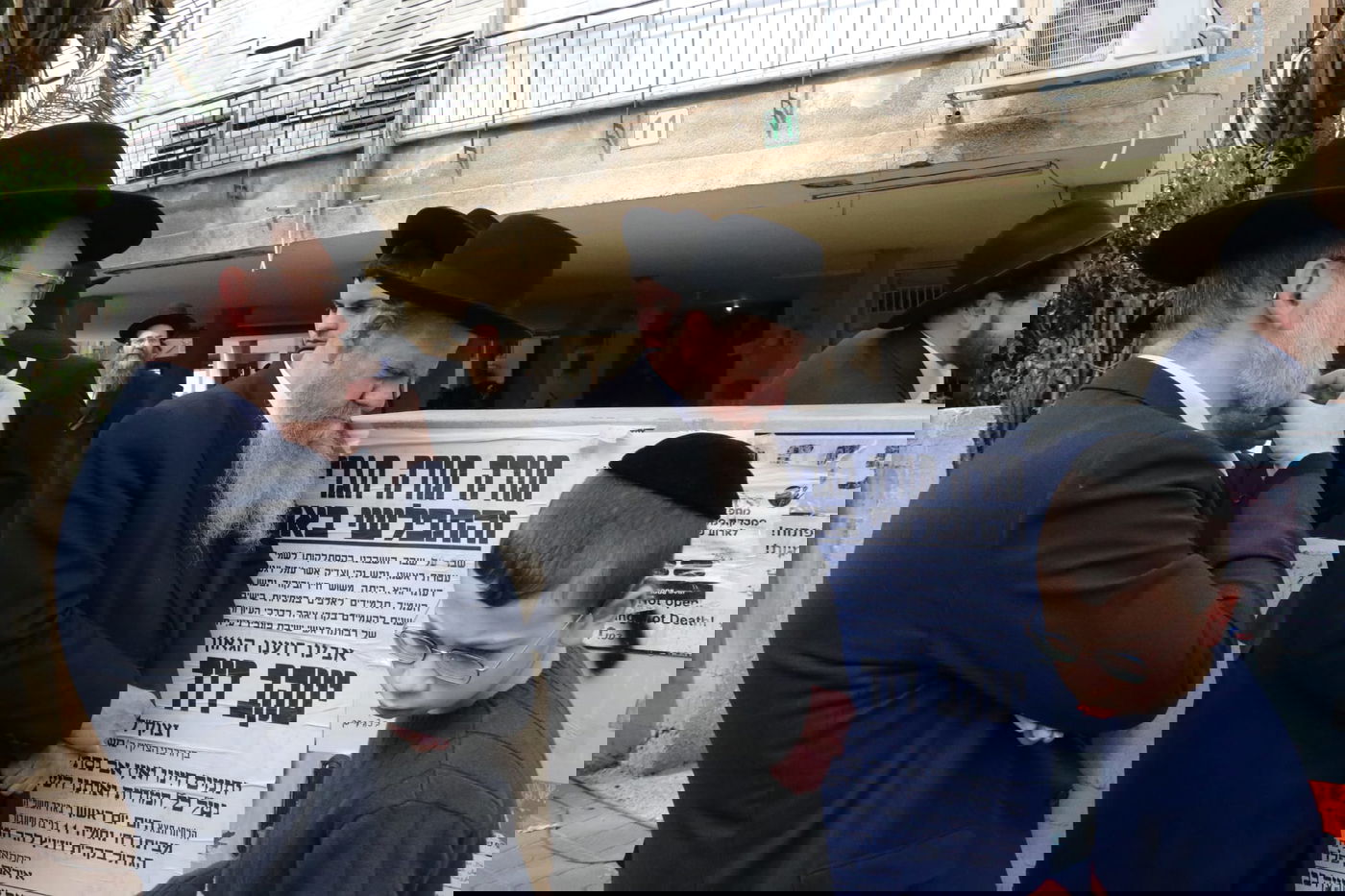 מסע הלוויית הגאון רבי זאב ברלין זצ"ל